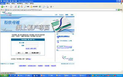 步驟1
